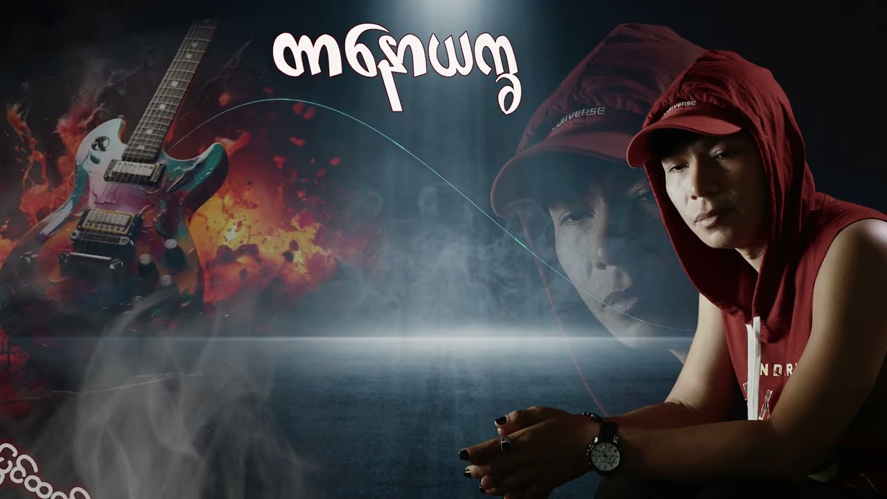 Latest Title & Thumbnail