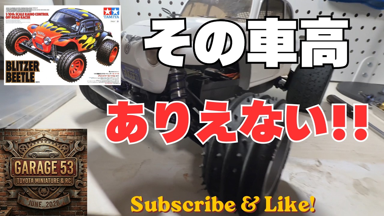 A 53-Year-Old Obsessed with Dampers: Trial and Error - YouTube