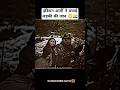 आर्मी ने बचाई लड़की की जान😳🇮🇳#indianarmy #pmmodi #bgmi #army #attitude #shortvideo #bsf