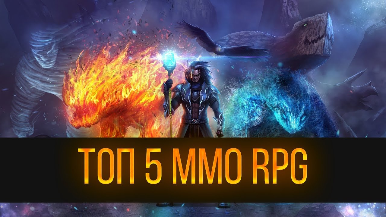 ТОП 5 MMORPG 2018! World of warcraft, Lineage2, Black Desert,Tera,ArcheAge