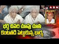 Ramoji Rao's wife sheds tears; pays her last respects to her deceased husband