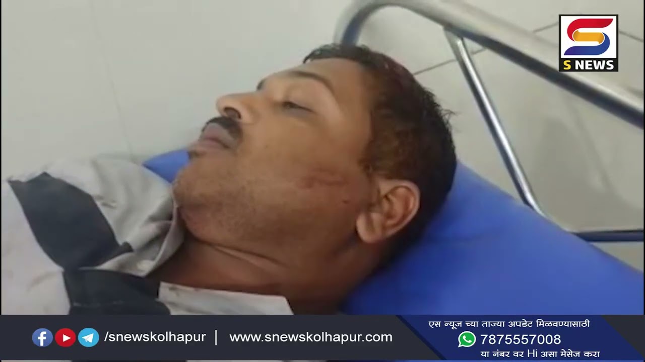 शिरोळ तालुक्यातील मजरेवाडीत दोन गटात हाणामारी ,12 जणांना अटक