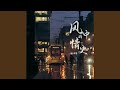 风中的情史 风中的情史
