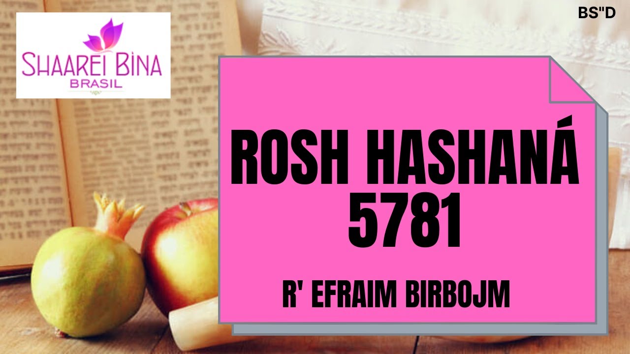 Rosh Hashaná 5781/ 2020