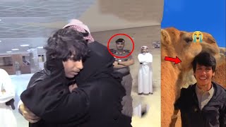 Saudi Arabia's Stance on Muhammad Bin Mursal Videos by Yellow 192,581 views 6 months ago 8 minutes, 6 seconds