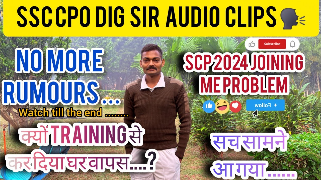 Cpo 2024 DIG sir audio clip 🗣️ सच सामने आ गया क्यों कर दिया घर वापस..?# ...