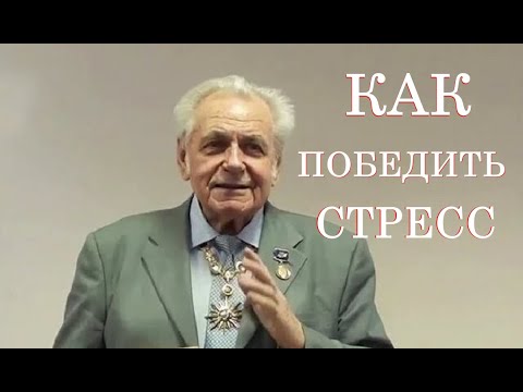 Неумывакин иван павлович биография личная жизнь Неумывакин иван павлович биография личная жизнь