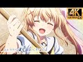 【MAD/AMV】Summer Pockets 『紬の夏休み』中日歌詞 | 4K