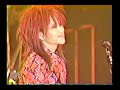 X JAPAN 1996.02.08 at Niigata Sangyou Center - Dahlia Tour - [Disc01/Part 1]