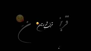 Pa mina rata Gora Pashto song ❤️❤️ 🩹 #pashto #pashtun #manikamagehithe
