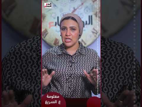 تعرف إيه عن مصنع الفلنكات الخرسانية