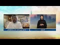 رمضان في دبي جائزة دبي للقرآن الكريم تختتم منافسات الدورة 24