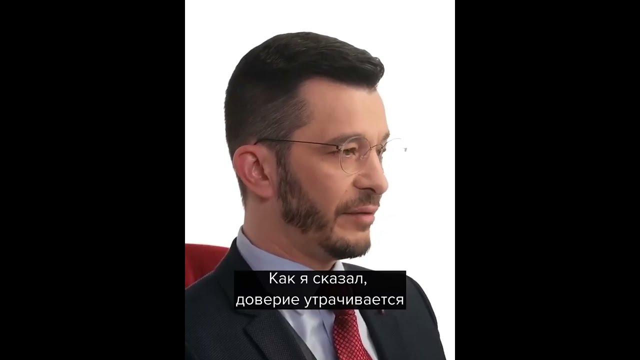 Почему утратилось доверие к работодателям? | Андрей Курпатов - YouTube