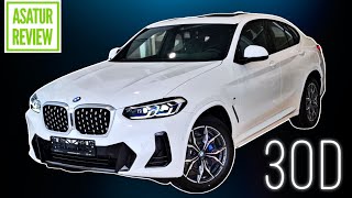 🇺🇸 Обзор рестайл BMW X4 G02 30d M-Sport PLUS Alpine White / БМВ Х4 30д М-Спорт ПЛЮС Белый минерал