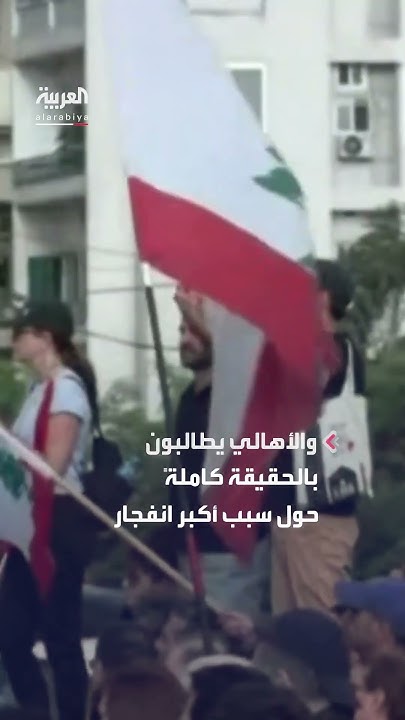       
 - نشر قبل 8 دقيقة
