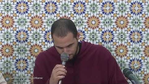 إتقان القرآن الكريم مع القارئ معاذ الدويك