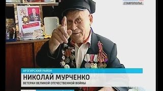 О его меткости на фронте ходили легенды О его меткости на фронте ходили легенды