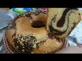 كيكة بالكاكاو والجوز
