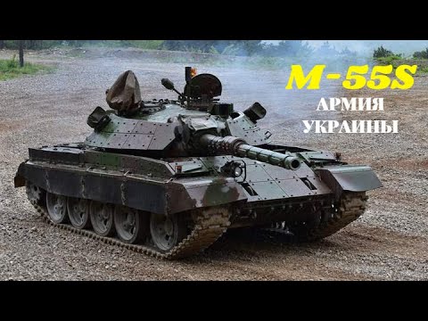 Украина получила модернизированные