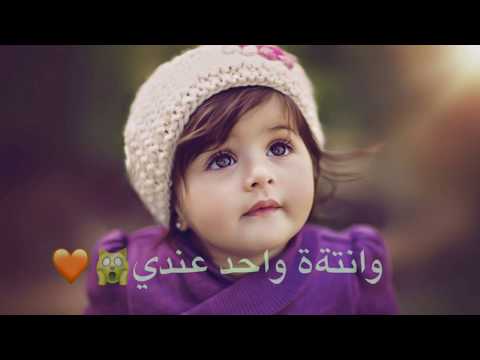 حالات واتس اب اويلي على الخلقة الجميلة 