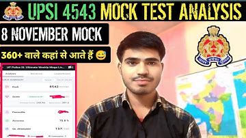 🚨UPSI TESTBOOK MOCK ANALYSIS 👮‍♂️|| UPSI 2025 MOCK TEST #upsi2025 #upsimocktest 