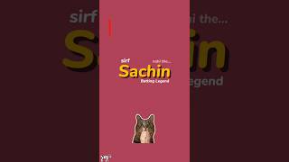 Sachin was not ❌ a Batting Legend 😯 #RareRecords  #CricketStats#YouTubeShorts