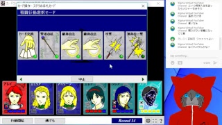 【CardWirth】カードワースシナリオ2個やってく