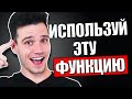 4 Шага, Чтобы Выиграть Любые Переговоры