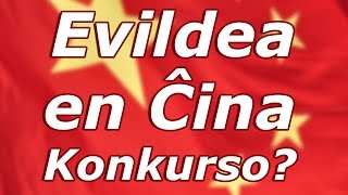 Evildea in a Chinese Competition? | Evildea en Ĉina Konkurso?
