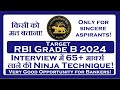How to score good marks in rbi grade b 2024 interview