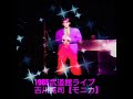 吉川晃司【モニカ】kojikikkawa