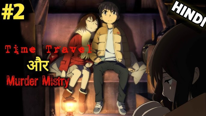 Erased Full Series Download In Hindi - Colaboratory