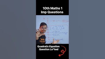 Confirmed Question from quadratic Equation for 2026 board exam class 10th Maharashtra Board