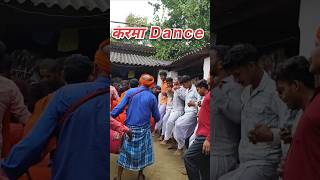CG करमा Dance #karma #dance