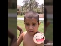 ويش اسويلك ههههههههه mp3