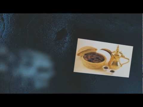 عيون الهوى ياسر المقدم كبرياء رجل