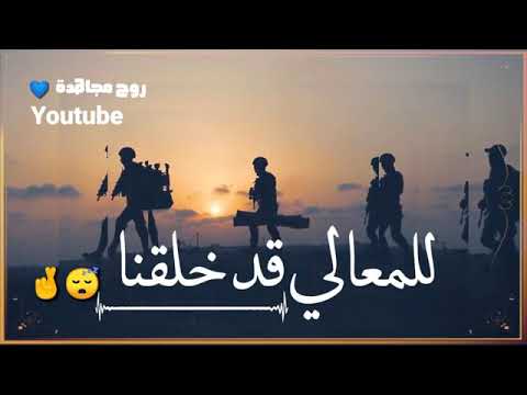 نحن قوام لا نبالي ان اوخذنا