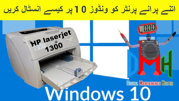 How to install HP laserjet 1000 printer drivers on WIndows 7 and Windows 10  32-bit -2021 - YouTube