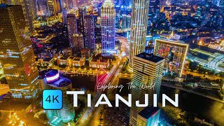 Исследуем Тяньцзинь, Китай 🇨🇳 в 4K 60fps