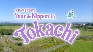 Tour de Nippon in Tokachi