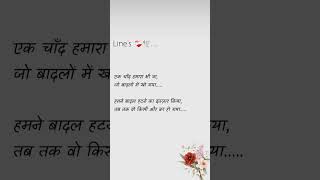 #🗣️ comment me or like plss ❣️..@Gagandeepyq6