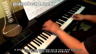 Video thumbnail of "에일리(Ailee) - 잠시 안녕처럼(Good bye my love) 피아노 연주 with YAMAHA CLP-545"