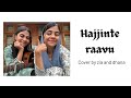 Hajjinte raavu  zia and dhana  guitar cover