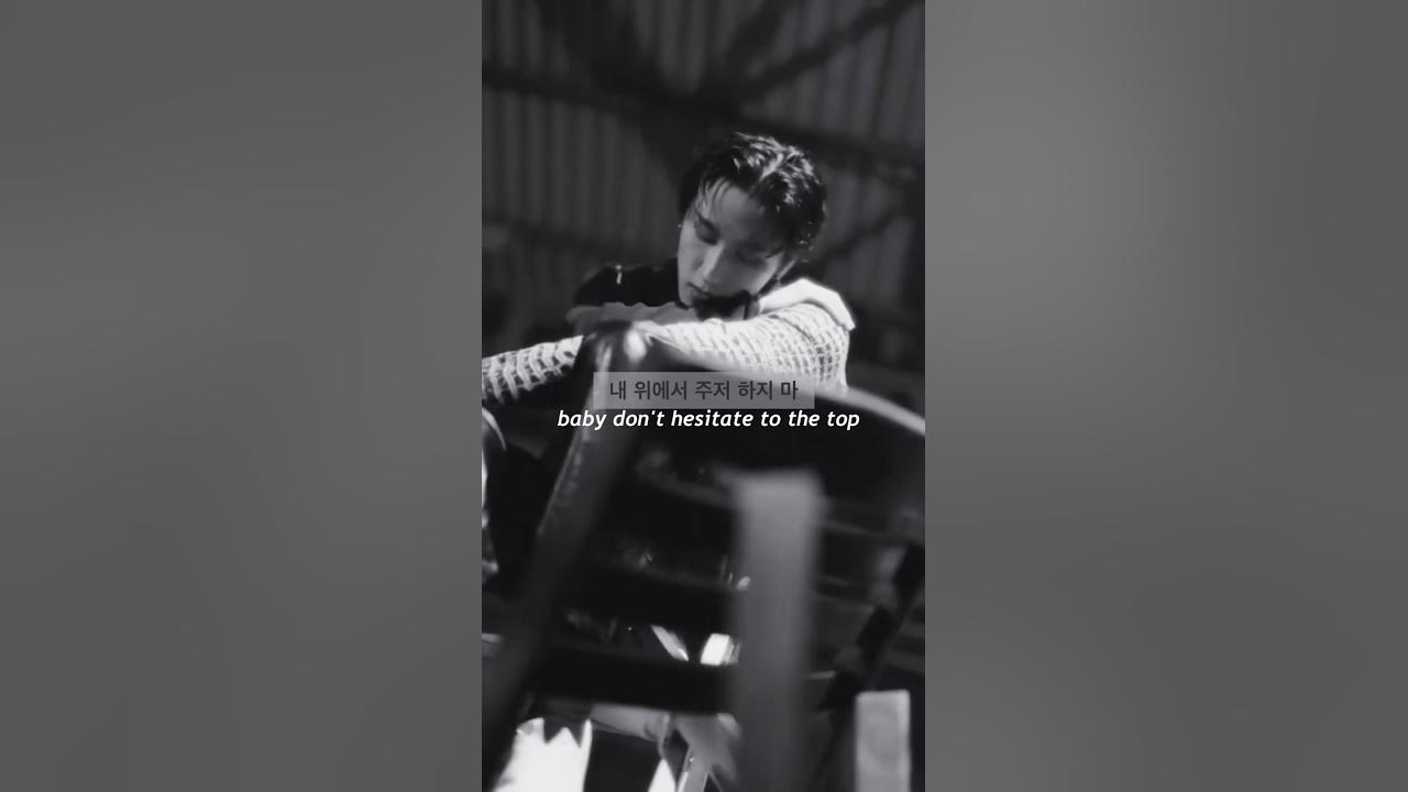 I.m-nvrmnd + feat ??? #아이엠 #monstax #monbebe