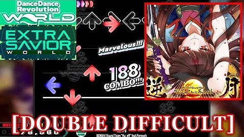 【DDR WORLD】 逆月[Sakazuki] / BEMANI Sound Team "HuΣeR" feat.Fernweh [DOUBLE DIFFICULT] 譜面確認+Clap
