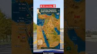 Hz. Muhammed’den (Sav) Hz. Adem’e (As) Peygamberlerin Haritası #islam #shorts