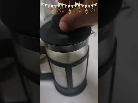 قهوة صباح العيد كل عام وأنتم بخير عالم بطة