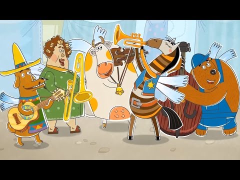 Песенки от Летающих зверей - Соседи (из серии Соседи) 13+