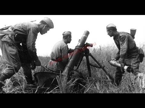 24 серия Оружие Победы минометы-навесная артиллерия