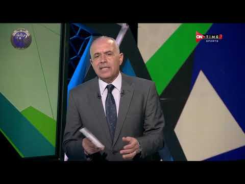 VAR إنفعال وغضب احمد الشناوي على تصريحات نائب رئيس اللجنة التنفيذية السابق للزمالك